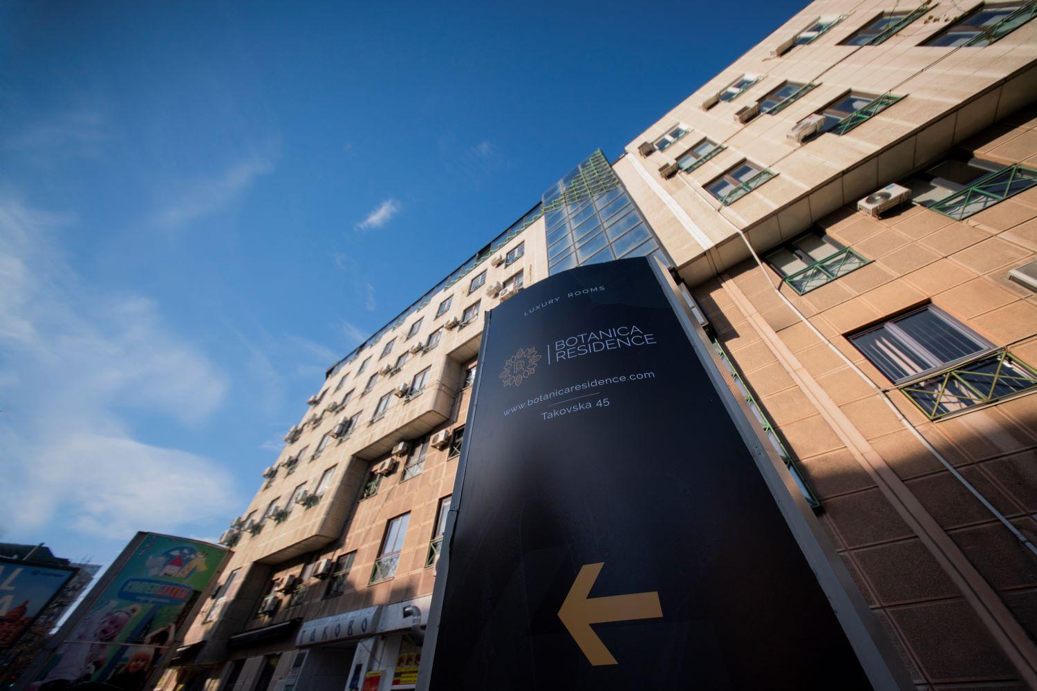 Botanica Residence Belgrado Exterior foto